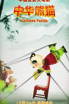 色手机在线